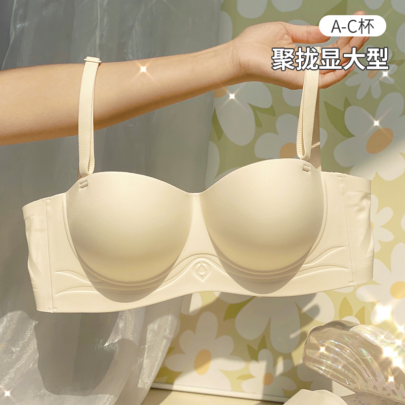 Multi-love cat lingerie lady with small breasts gathered to receive the auxiliary milk anti-sagging half a cup display big no-mark large breasted bra cover slim-Taobao