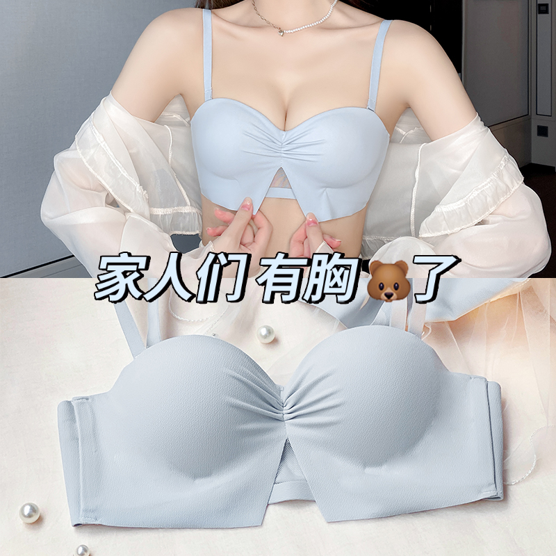 Half-cup lingerie lady's thin breast slim-breasted-free steel ring anti-sagging multi-love cat with large flat-breasted bra suit-Taobao