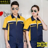 Летний тонкий износостойкий комбинезон, короткий рукав, делается под заказ