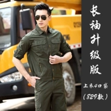 Летние хлопковые нарукавники для работы, комплект, лонгслив, дышащая летняя одежда