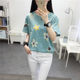 Short-sleeved t-shirt female 2023 new summer tide Korean version ins half-sleeved student loose casual Harajuku BF Hong Kong style top