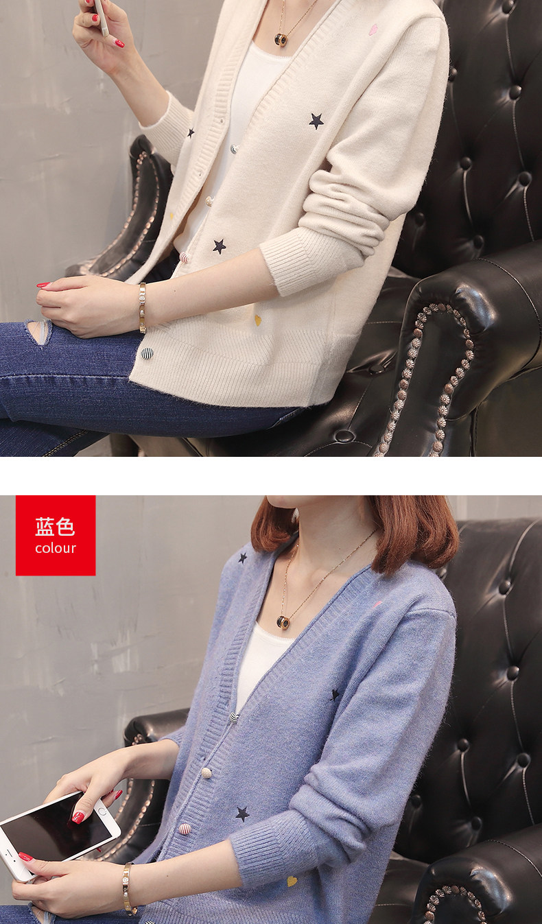 Cardigan - Ref 3229213 Image 21