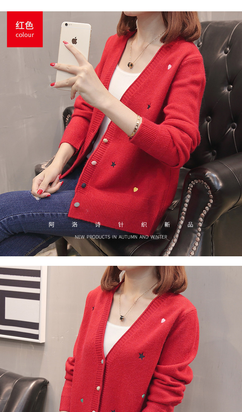 Cardigan - Ref 3229213 Image 24