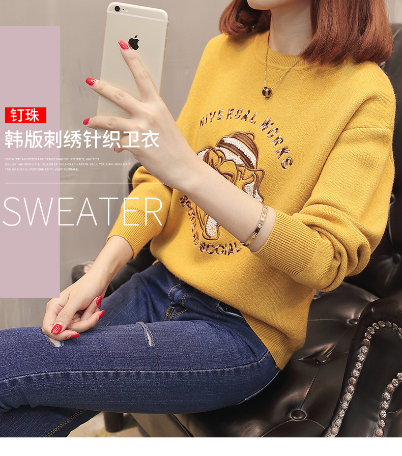 Sweatshirt femme - Ref 3217052 Image 7