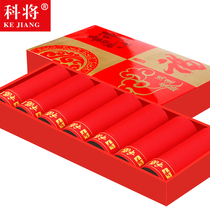 This years Big Red mens underwear mens boxers Modal youth fat size fat man four corner shorts men