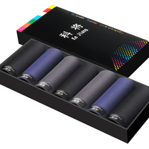 7 mens underwear mens boxers pure cotton breathable youth middle waist size breathable boys four corner shorts head