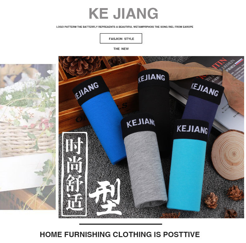 Chi nhánh sẽ được 5 hộp quà tặng nam đồ lót nam boxers thanh niên kích thước lớn lỏng thoáng khí boxer shorts head triều