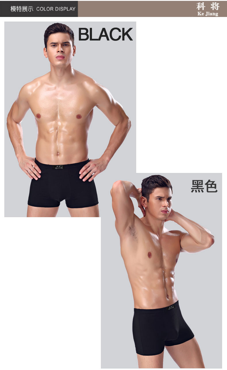 Chi nhánh sẽ là 4 hộp quà tặng nam đồ lót nam võ sĩ thanh niên thể thao kích thước lớn boxer quần nam của người đàn ông thở của đồ lót