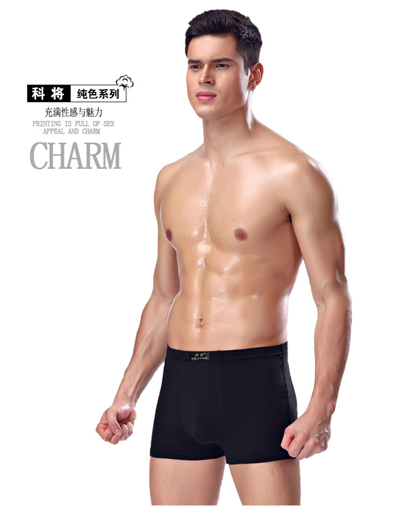 Chi nhánh sẽ có 3 hộp đồ lót nam boxer quần short vuông màu đen đầu thanh niên thoáng khí kích thước lớn đồ lót nam quan lot tre em
