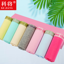 Womens underwear Womens Week briefs cotton crotch middle waist sexy lace seamless hip girl Summer tide