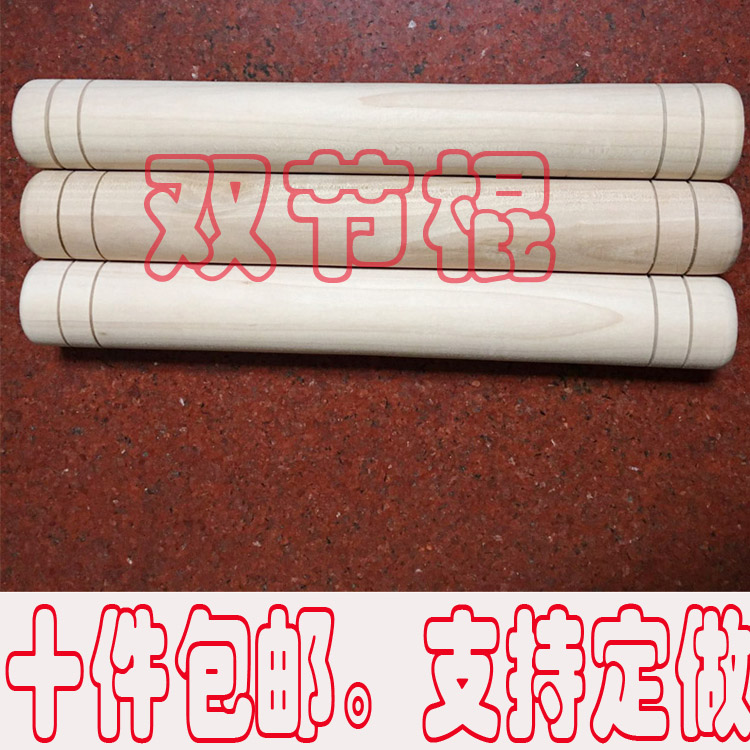 Mini double-cut stick wood stick round wood baton martial arts Percussion Fitness Prop Tool Wood Stick Wood Handle Solid Wood Straight Round Stick