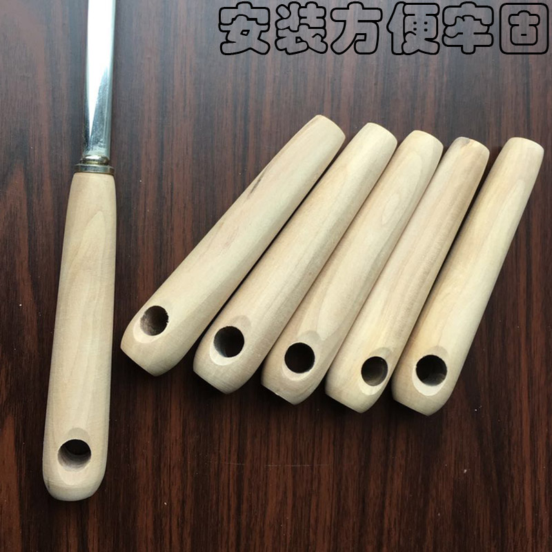 Ceramic pot spatula handle special replacement anti-scalding wood handle stainless steel pot spatula wooden pot put soup spoon handle spoon handle universal wooden handle