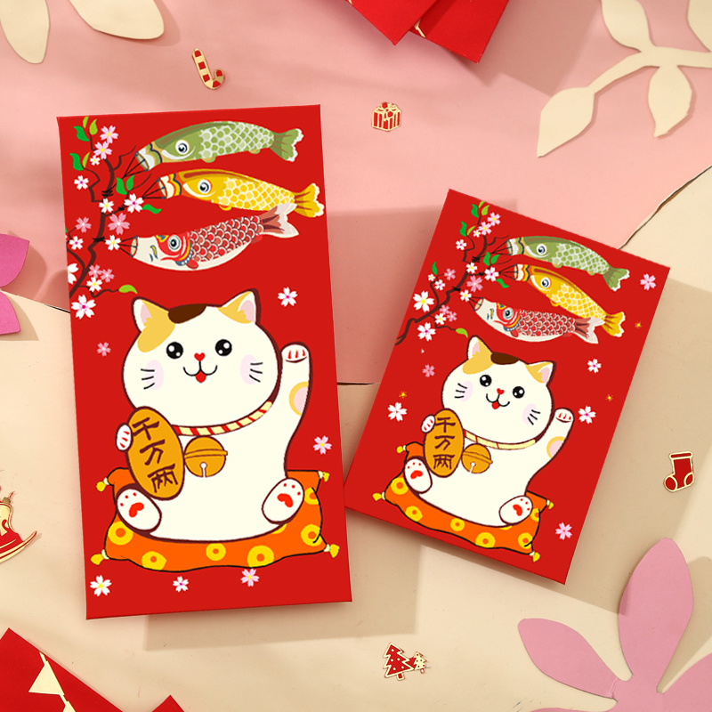 The Chaise Cat Red Bag Grand Gi Jin Paoli is a seal over the New Year's pressure year old universal red packet bag tiger year 2022 Hong Kong Custom