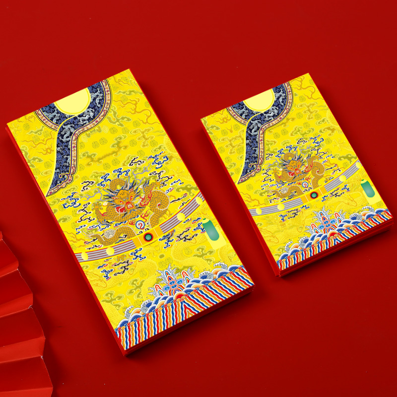 Creative Forbidden City Wind Fine Chinese Style Dragon Robe Wedding Retro Style Thickened Red Envelope Bag 2022 New Customizable