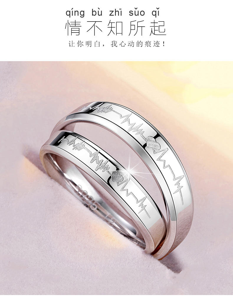 Bague mixte en Argenterie - Ref 3087323 Image 18