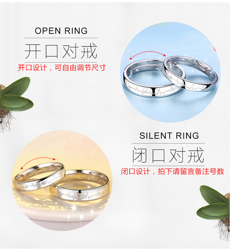 Bague mixte en Argenterie - Ref 3087323 Image 11