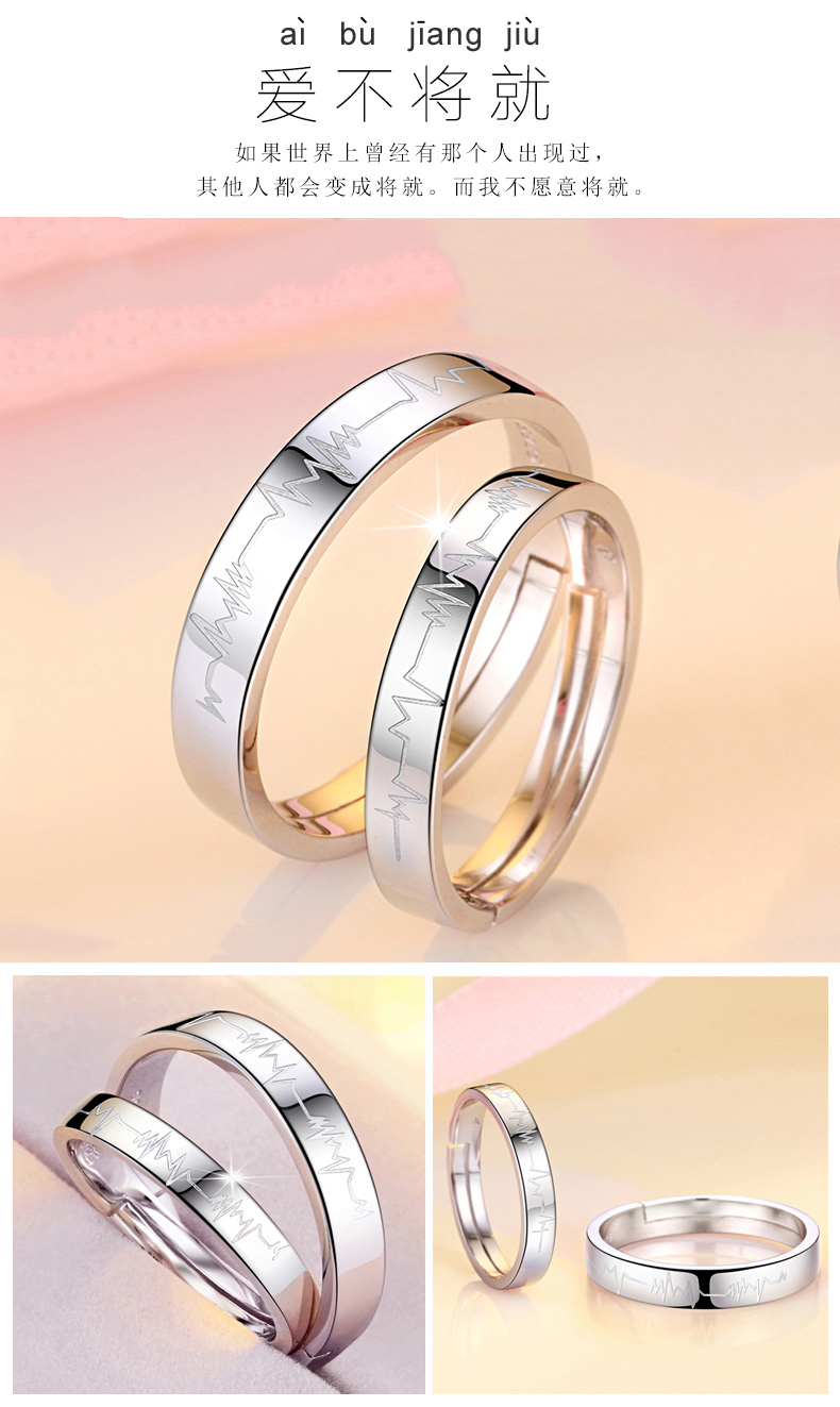 Bague mixte en Argenterie - Ref 3087323 Image 16