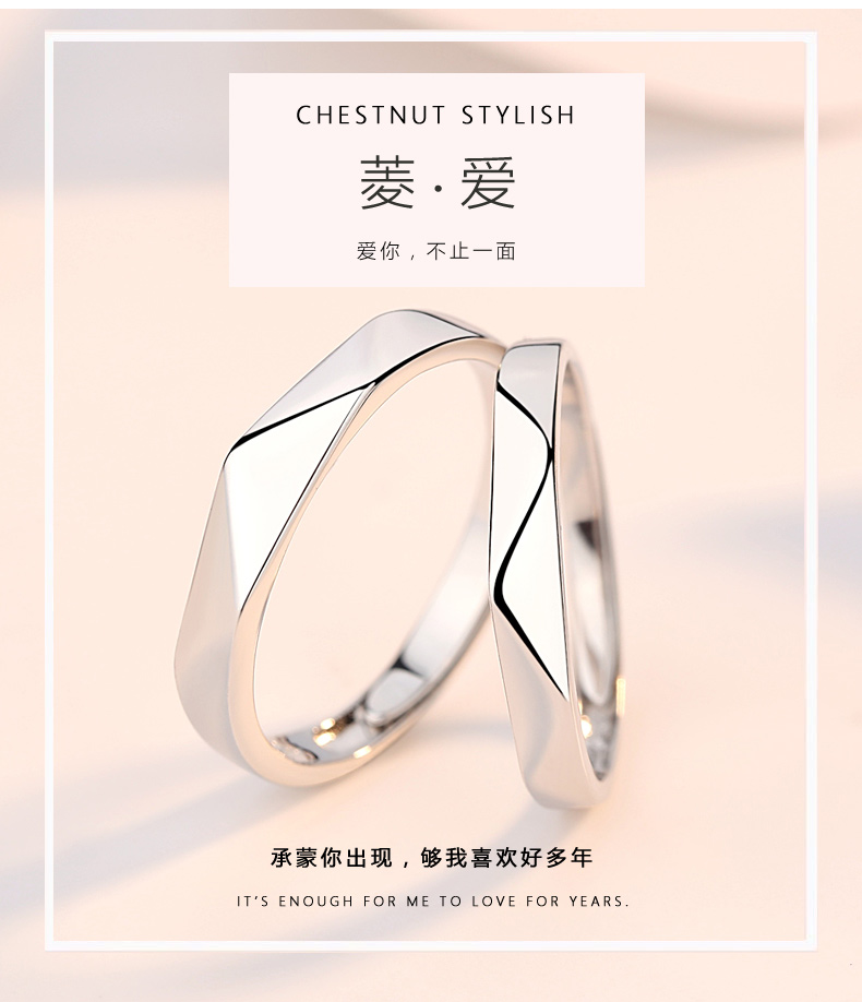 Bague mixte en Argenterie - Ref 3089202 Image 7