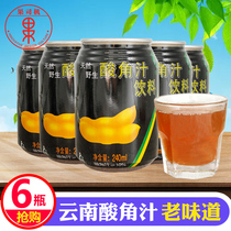 Hengfeng acid angle juice beverage 240ml*24 bottles Yunnan specialty acid angle filling juice beverage whole box wholesale