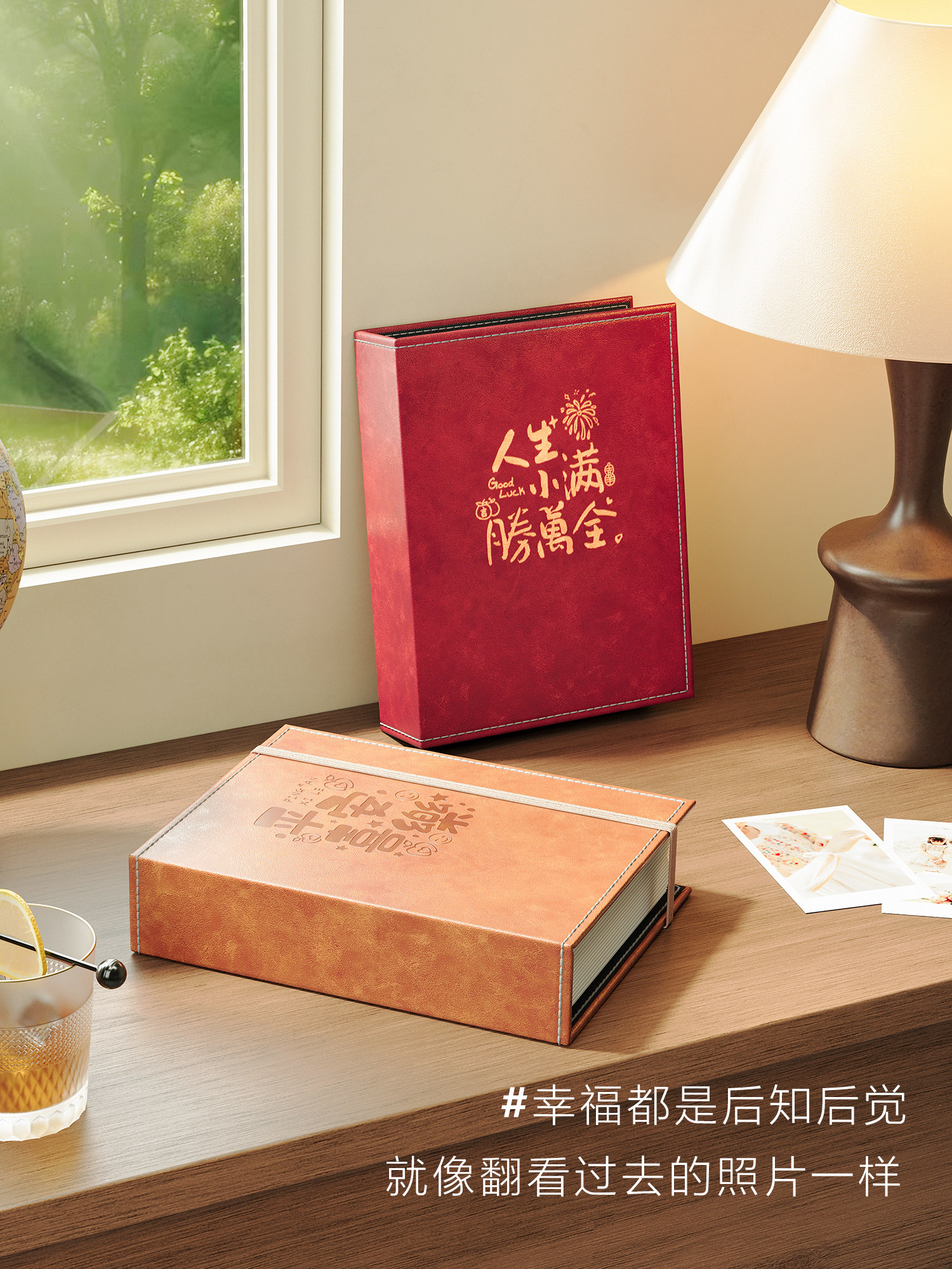 Leather-Bound 5678inch-Page Mixed-Style Small Photo Album for Storing and Remembering Photos, Baby Family Photo Album with Large Capacity