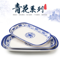 Kaibo Ya melamine rectangular plate commercial imitation porcelain restaurant fast food tableware plastic blue and white porcelain rice bowl powder dish