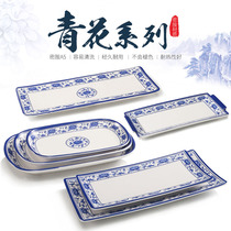 Kaibaya blue and white melamine sausage powder plate plate Rectangular plastic melamine tableware Barbecue hot pot cold dish plate Commercial