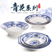 Melamine blue and white porcelain tableware Commercial hat noodle bowl Large plastic soup bowl Spicy pot sauerkraut fish bowl