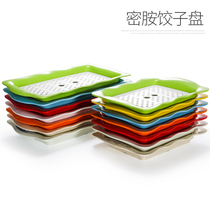 Keberja Creative Water Dumplings Pan Drain Double Disc Imitation Porcelain Melamine Plastic Rectangular Fruit Tray Hotel Dish