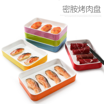 Melamine hot pot restaurant tableware buffet barbecue plate rectangular plastic commercial imitation porcelain two-color side dish overlay