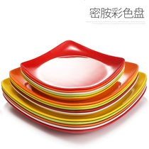 Kaibo Yamin square plate plastic square plate snack plate imitation porcelain foot lifting plate commercial rice plate