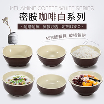 Kaibo Yamin bowl coffee white tableware breakfast porridge bowl commercial imitation porcelain plastic soup bowl rice bowl soup noodle bowl