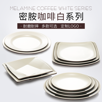 Kaibo Yamin coffee white two-color plate plastic imitation porcelain square plate plate plate plate tableware commercial