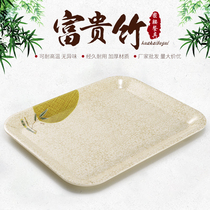 Kaibo Ya tray Rectangular household tea tray for cups commercial melamine plastic plate serving tray
