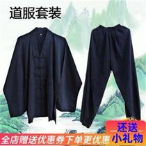 Taoism Supplies Dauphin Clothes pair of lapels Clothing suit Short coat of clothing Suit Pants Spring Autumn and Thick Clothing