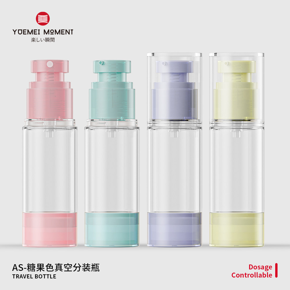 糖果色真空瓶旅行分装瓶套装便携式化妆品乳液眼霜小样空瓶喷雾瓶