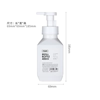 400 мл-неординарная белая пена бутылка