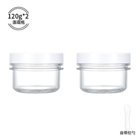 120 г*2 [Бесплатная ложка крема для лица + наклейка с логотипом]