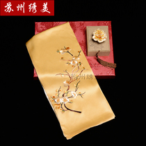 Su embroidered silk scarf silk scarf hand embroidered silk scarf buckle set ethnic style cheongsam accessories features abroad gifts