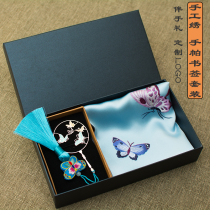 Silk embroidered handkerchief handmade Su embroidered handkerchief embroidery Brass bookmark Suzhou embroidered beauty business hand gift set