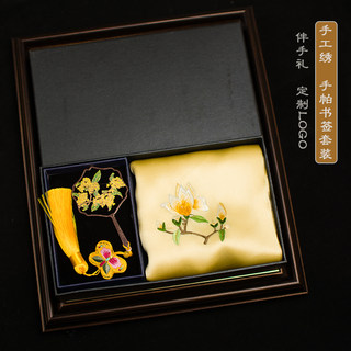 Silk handmade suzhou embroidery mulberry silk handkerchief companion handkerchief