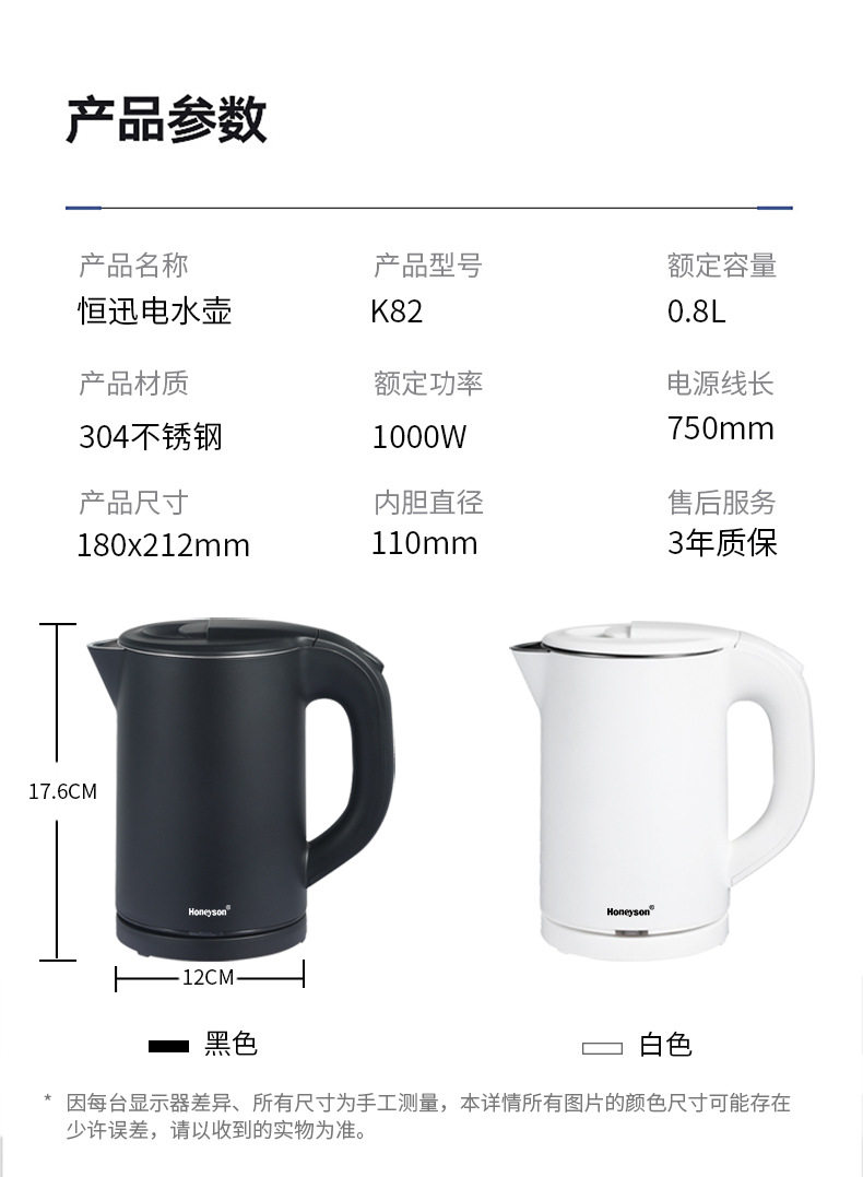 K82 Black Details_06.jpg