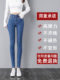 High-Waisted Skinny Jeans for Women, Spring/Summer 2025 New Style, Slimming, Height-Enhancing, Tight-Fitting, Black, Cropped, Thin Pants