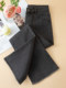 Micro-flared jeans for women 2025 new spring and autumn high-waisted slim fit petite raw edge style versatile elastic