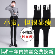 Magic Pants Black Beat Bottom Pants Women Pants Spring Autumn Season Outwear 2021 New Conspicuge Big Code Small Feet Tight Fit Little Black Pants