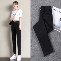 Black straight jeans women spring and autumn 2021 New thin loose high waist Haren pants dad radish pants