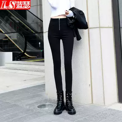 Black high-waisted jeans women's small feet in autumn 2020 new slim personality zipper autumn women's pants