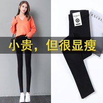 Leggings women wear spring and autumn 2021 New pencil high waist small black pants autumn and winter elastic waist plus velvet magic pants