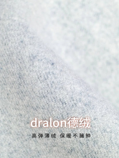 Light Blue Flared Jeans for Women 2025 New High-Waisted Four-Way Stretch Slimming Butt-Lifting Supermodel Pants Versatile and Fashionable