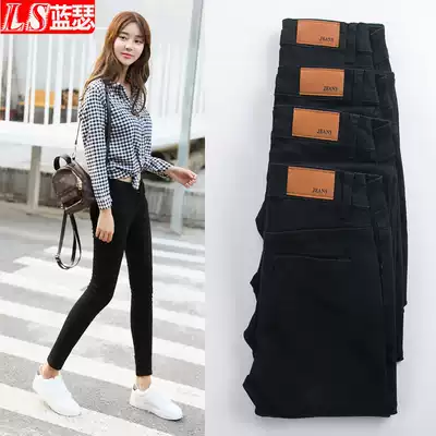 Black jeans women's ankle-length pants spring and autumn 2020 new Korean version of thin waist tight elastic small feet long pants