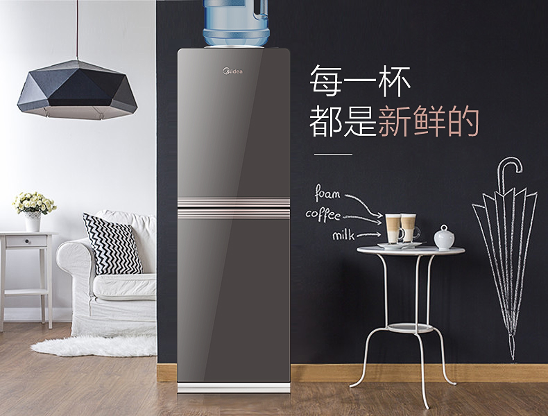 cây nước nóng lạnh karofi Đẹp ngay lập tức nước nóng lạnh dọc hộ gia đình nóng lạnh tự động nhỏ đôi cửa tốc độ nóng mới máy pha trà - Nước quả máy lọc karofi